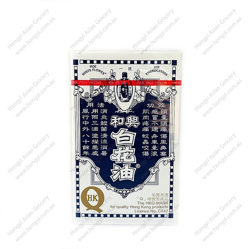 lm_image___2zfov swiper-item-image___2SBSc cover___2hGtr