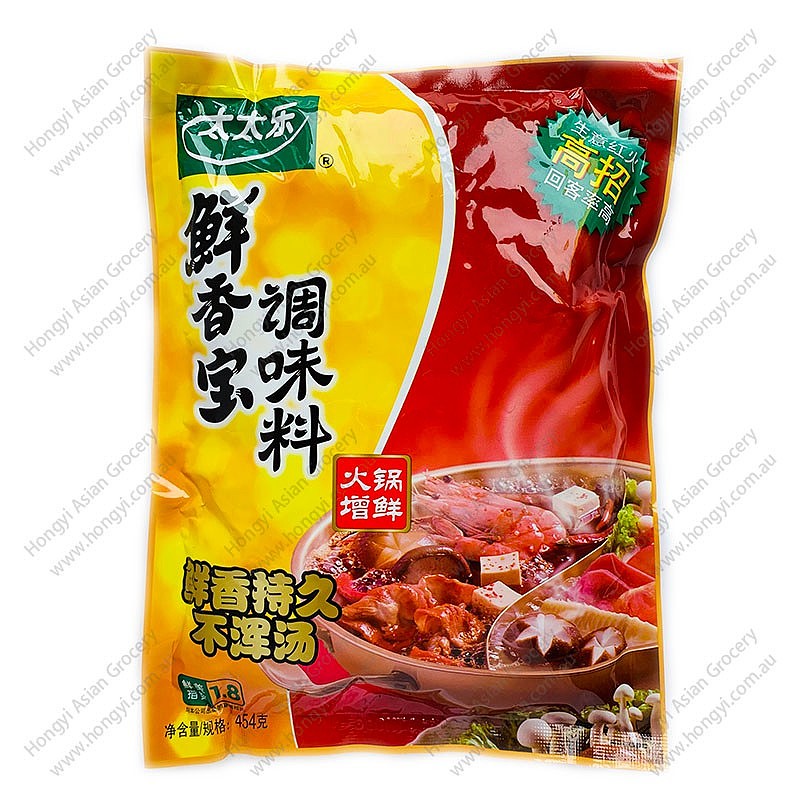 lm_image___2zfov swiper-item-image___2SBSc cover___2hGtr