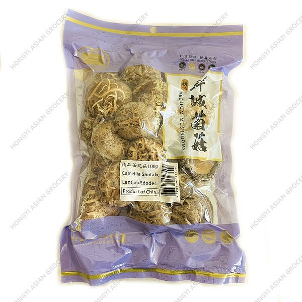 lm_image___2zfov swiper-item-image___2SBSc cover___2hGtr