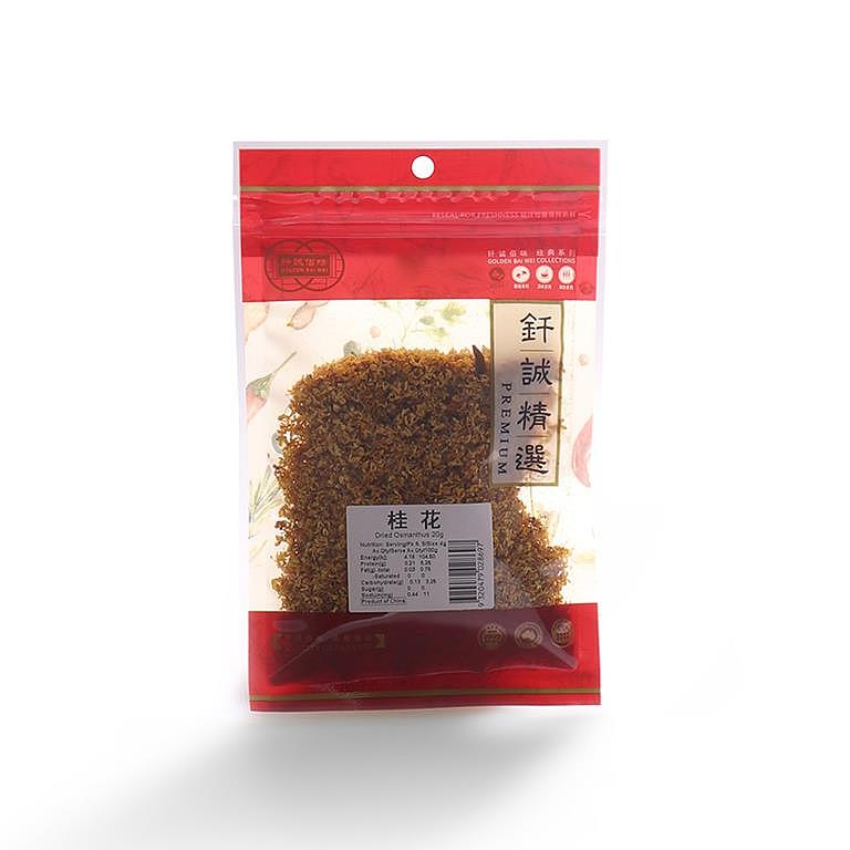 lm_image___2zfov swiper-item-image___2SBSc cover___2hGtr