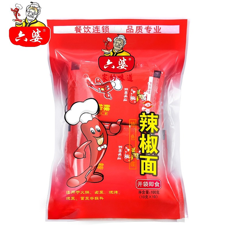 lm_image___2zfov swiper-item-image___2SBSc cover___2hGtr