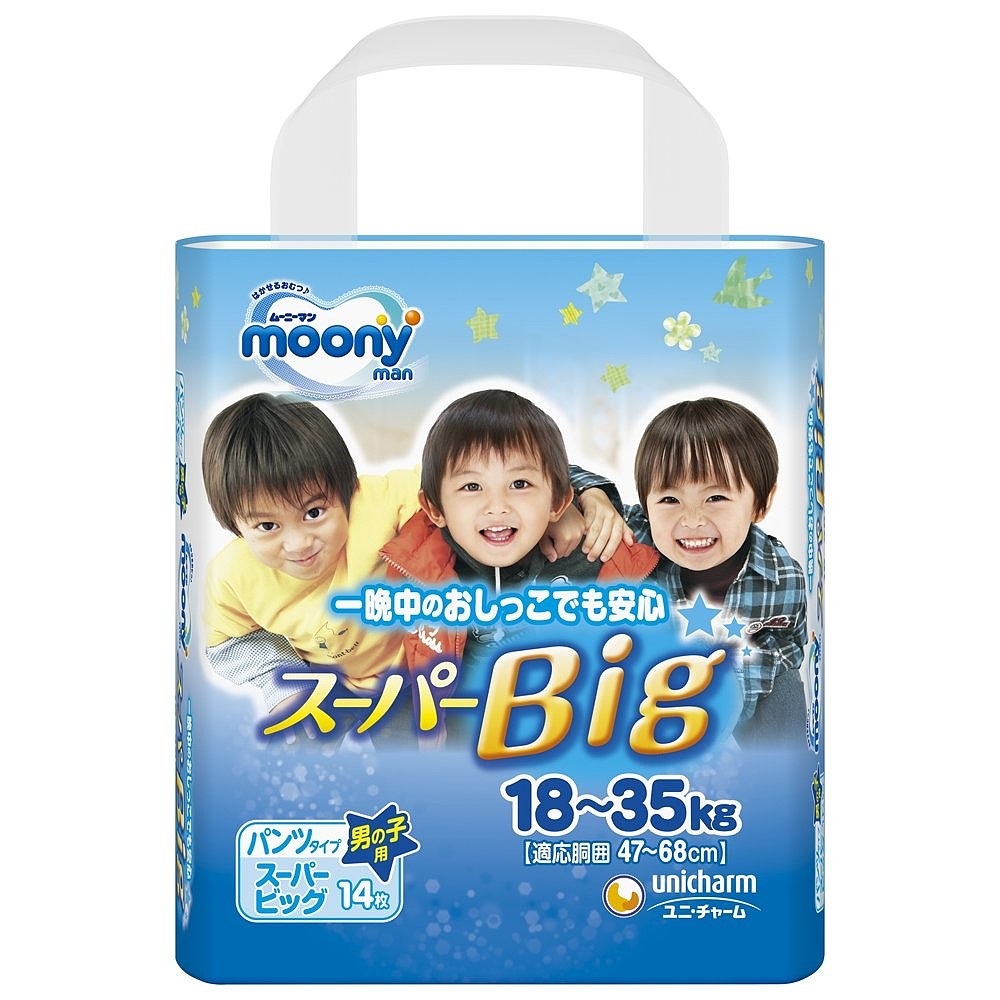 lm_image___2zfov swiper-item-image___2SBSc cover___2hGtr