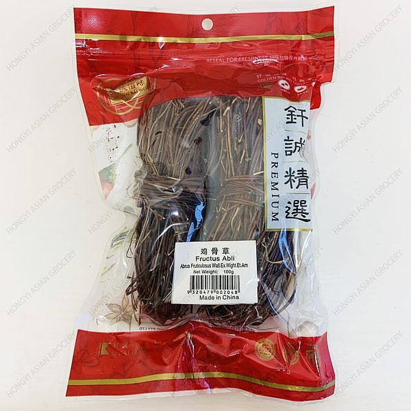lm_image___2zfov swiper-item-image___2SBSc cover___2hGtr