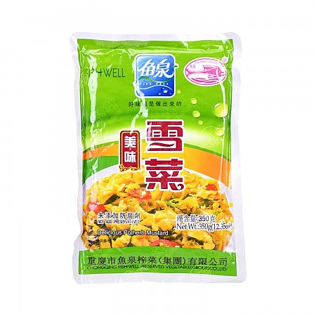 lm_image___2zfov swiper-item-image___2SBSc cover___2hGtr