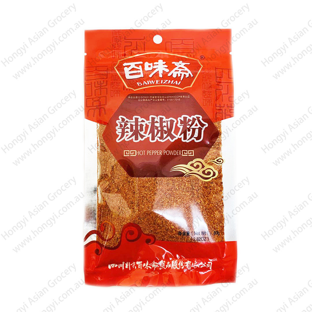 lm_image___2zfov swiper-item-image___2SBSc cover___2hGtr