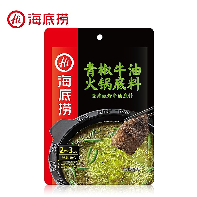 lm_image___2zfov swiper-item-image___2SBSc cover___2hGtr