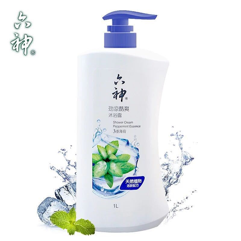 lm_image___2zfov swiper-item-image___2SBSc cover___2hGtr