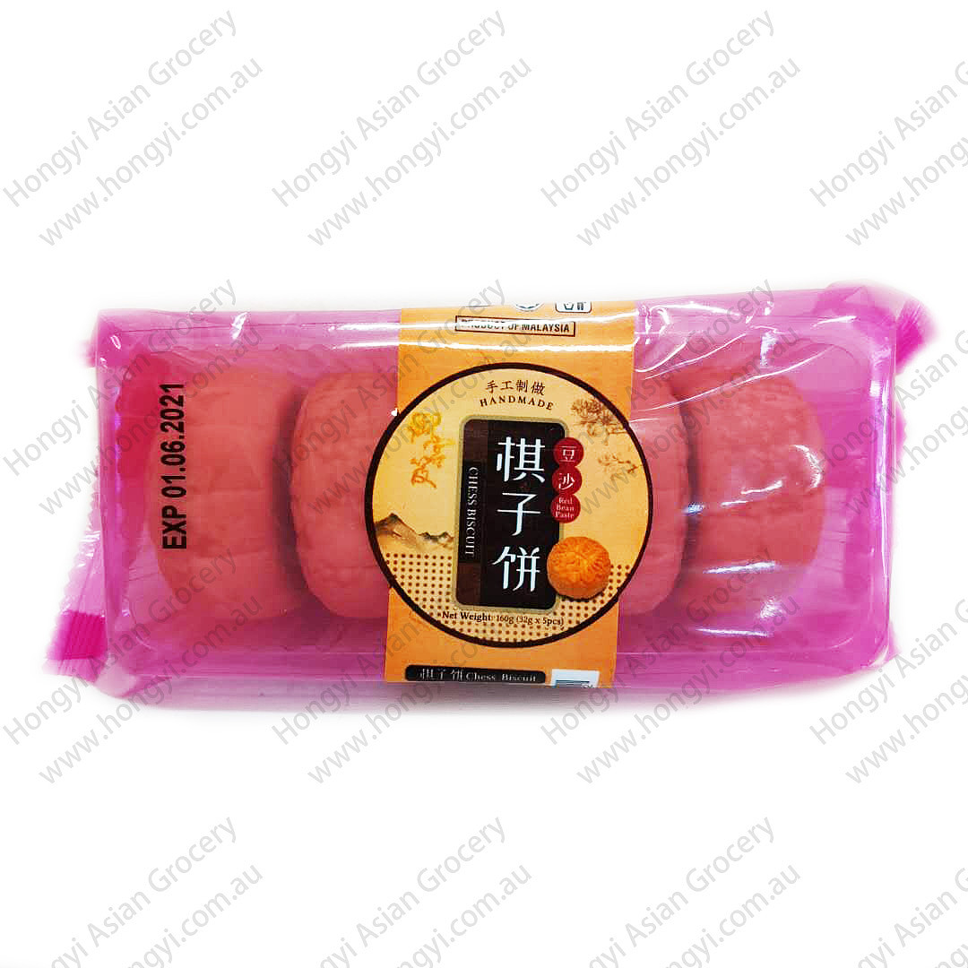 lm_image___2zfov swiper-item-image___2SBSc cover___2hGtr