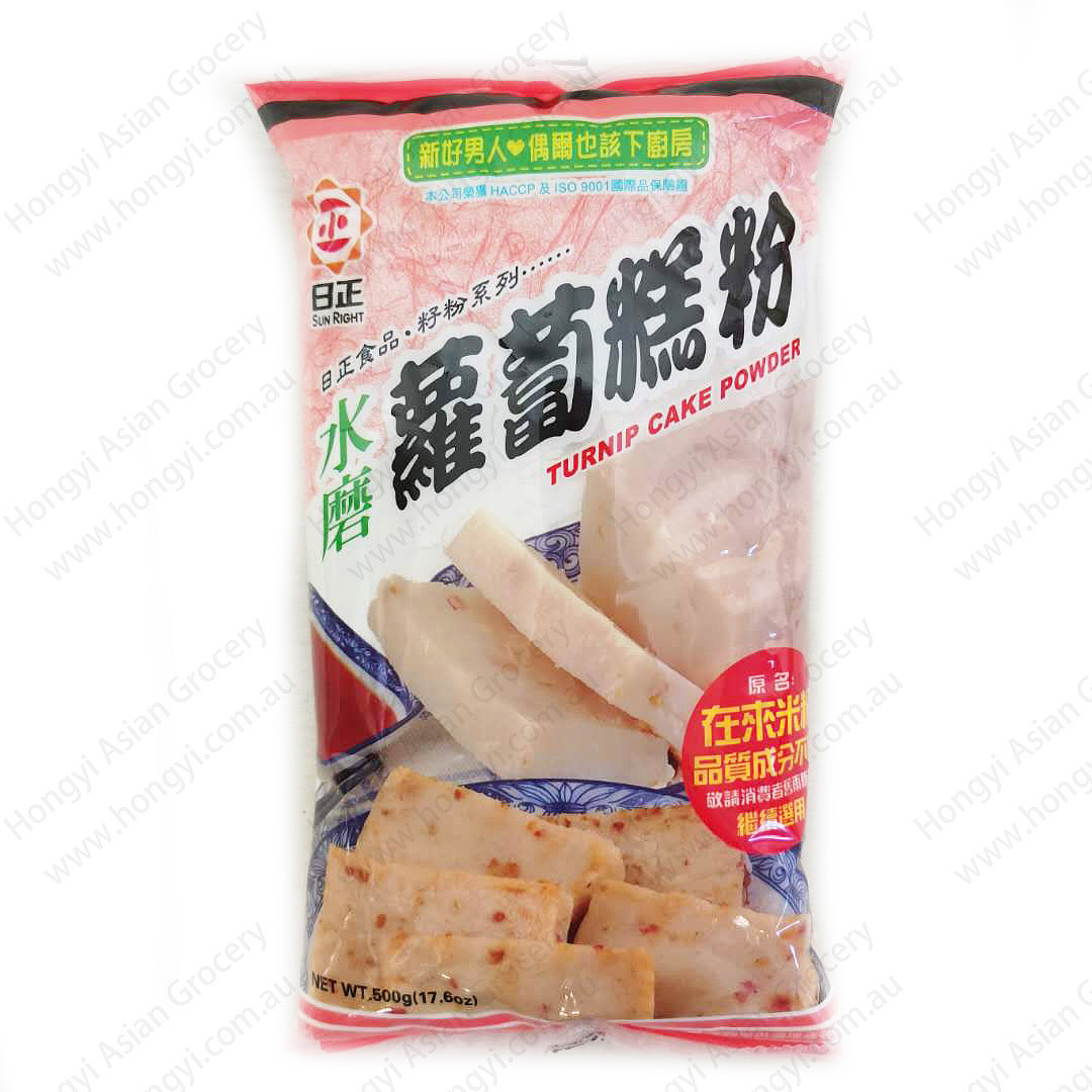 lm_image___2zfov swiper-item-image___2SBSc cover___2hGtr