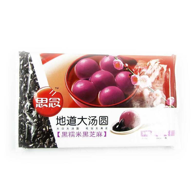 lm_image___2zfov swiper-item-image___2SBSc cover___2hGtr