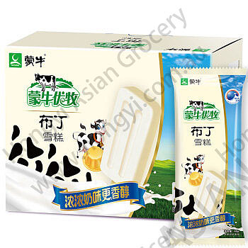 lm_image___2zfov swiper-item-image___2SBSc cover___2hGtr