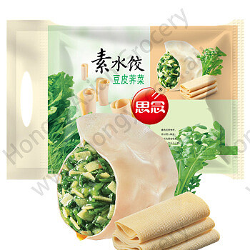 lm_image___2zfov swiper-item-image___2SBSc cover___2hGtr
