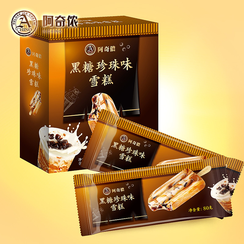 lm_image___2zfov swiper-item-image___2SBSc cover___2hGtr