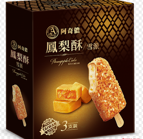 lm_image___2zfov swiper-item-image___2SBSc cover___2hGtr