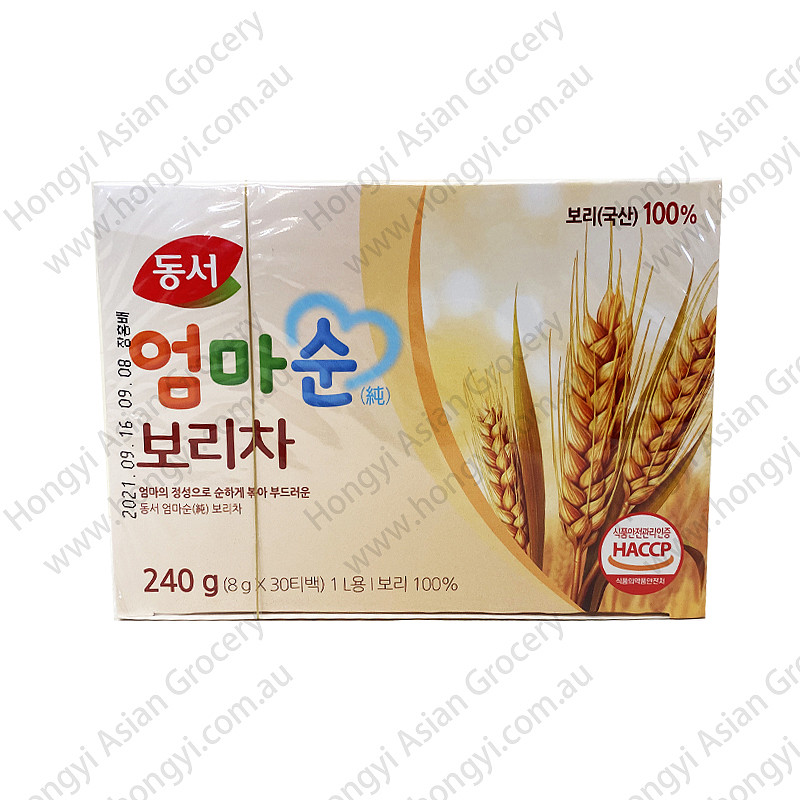 lm_image___2zfov swiper-item-image___2SBSc cover___2hGtr