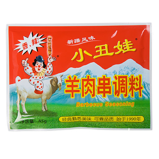 lm_image___2zfov swiper-item-image___2SBSc cover___2hGtr
