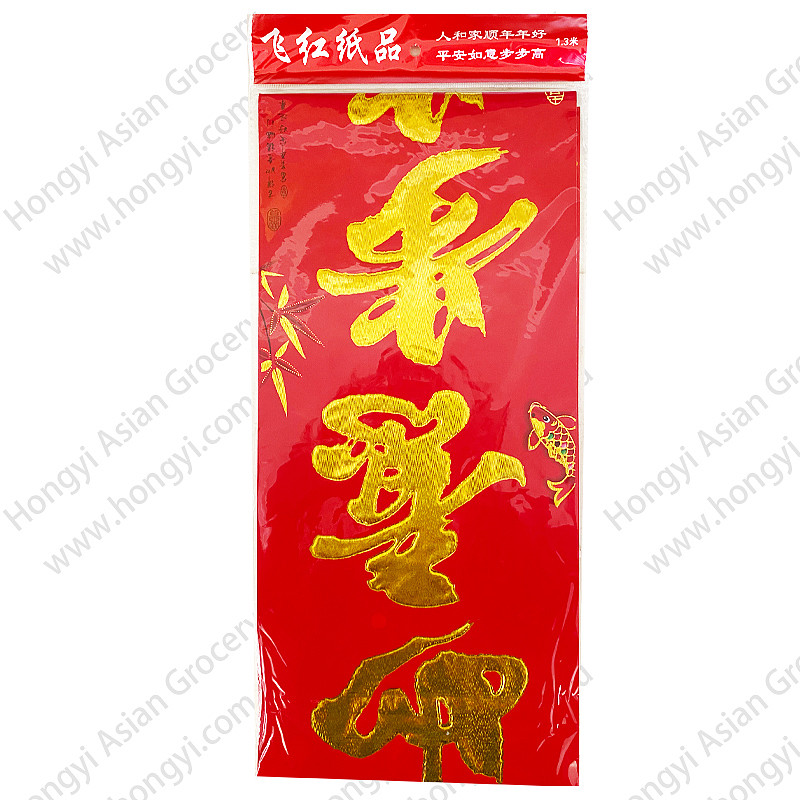 lm_image___2zfov swiper-item-image___2SBSc cover___2hGtr