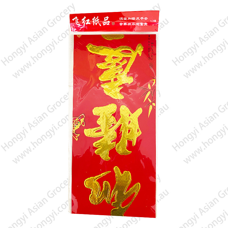 lm_image___2zfov swiper-item-image___2SBSc cover___2hGtr