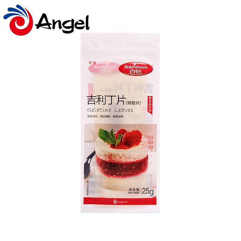 lm_image___2zfov swiper-item-image___2SBSc cover___2hGtr