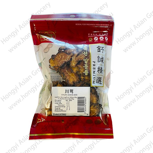 lm_image___2zfov swiper-item-image___2SBSc cover___2hGtr