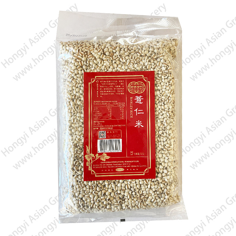 lm_image___2zfov swiper-item-image___2SBSc cover___2hGtr
