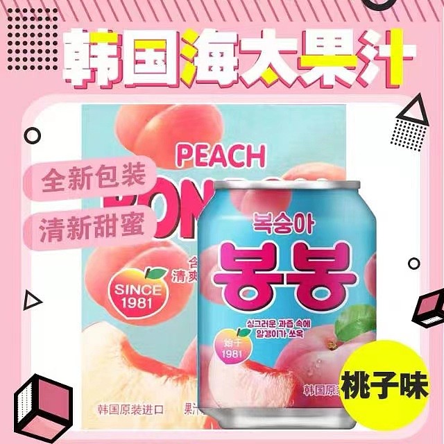 lm_image___2zfov swiper-item-image___2SBSc cover___2hGtr