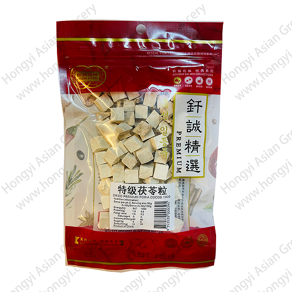 lm_image___2zfov swiper-item-image___2SBSc cover___2hGtr