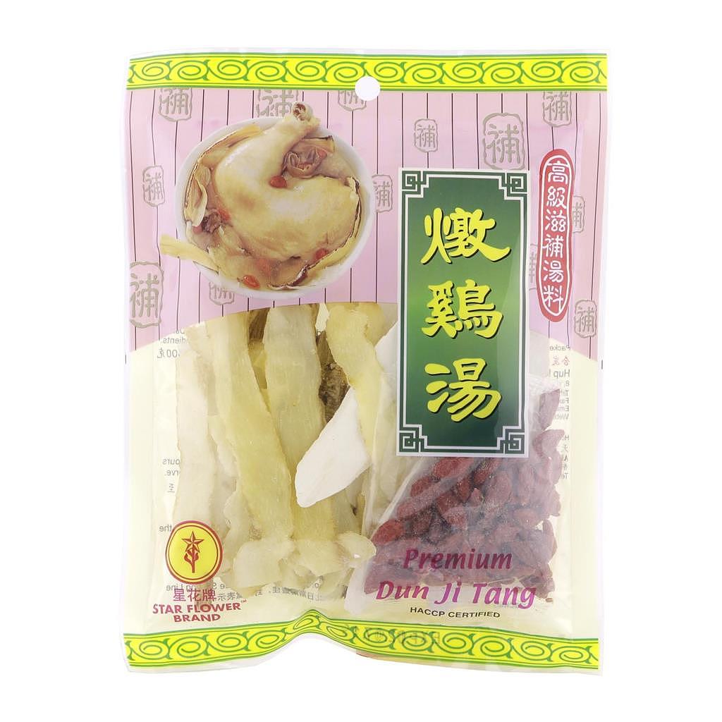 lm_image___2zfov swiper-item-image___2SBSc cover___2hGtr