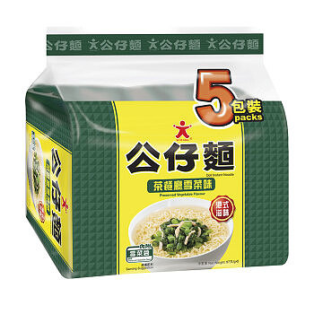 lm_image___2zfov swiper-item-image___2SBSc cover___2hGtr