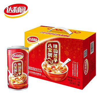 lm_image___2zfov swiper-item-image___2SBSc cover___2hGtr