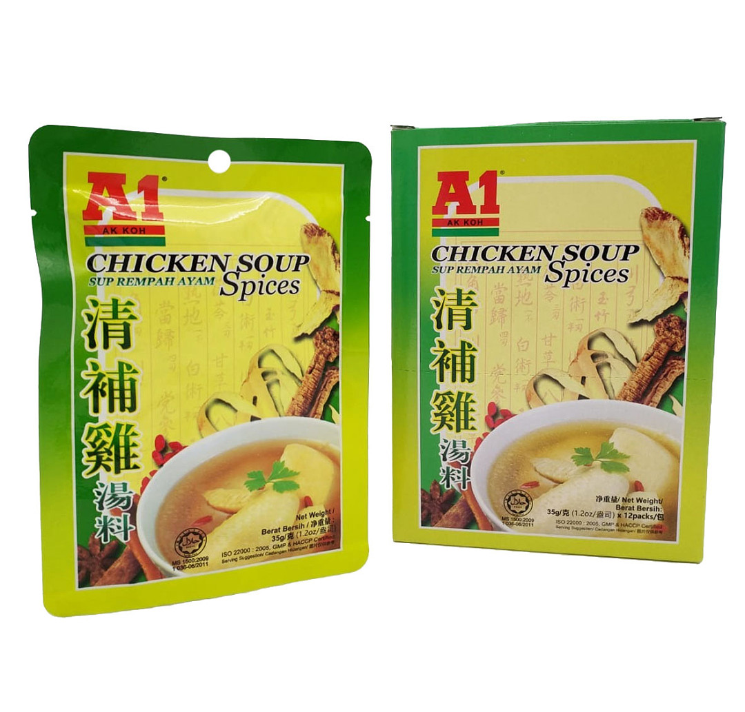 lm_image___2zfov swiper-item-image___2SBSc cover___2hGtr