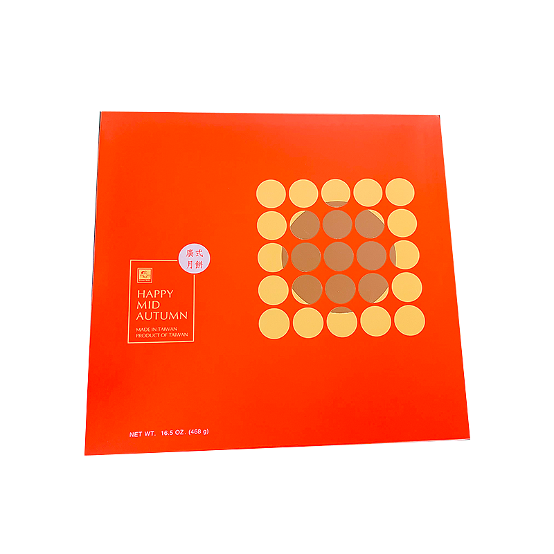 lm_image___2zfov swiper-item-image___2SBSc cover___2hGtr