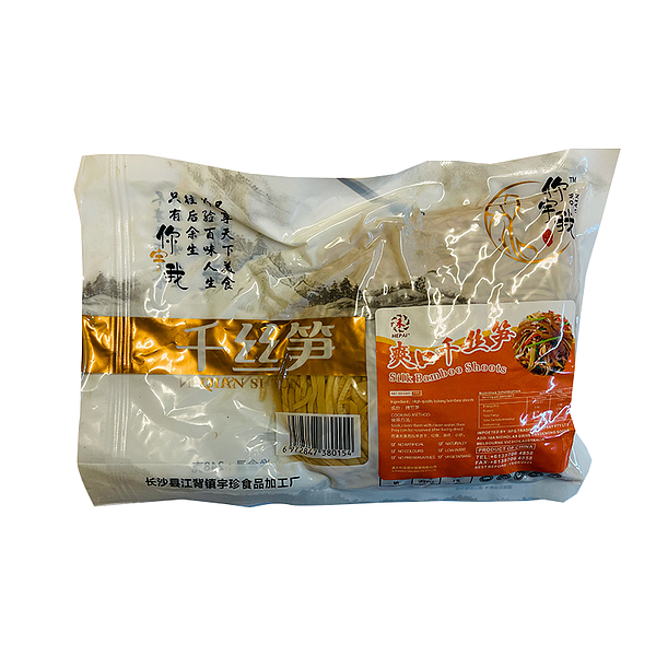 lm_image___2zfov swiper-item-image___2SBSc cover___2hGtr