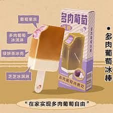 lm_image___2zfov swiper-item-image___2SBSc cover___2hGtr