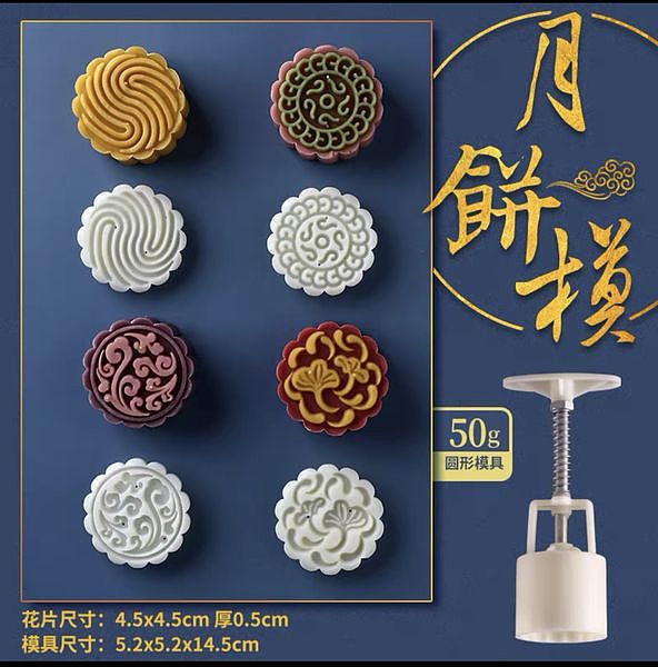 lm_image___2zfov swiper-item-image___2SBSc cover___2hGtr