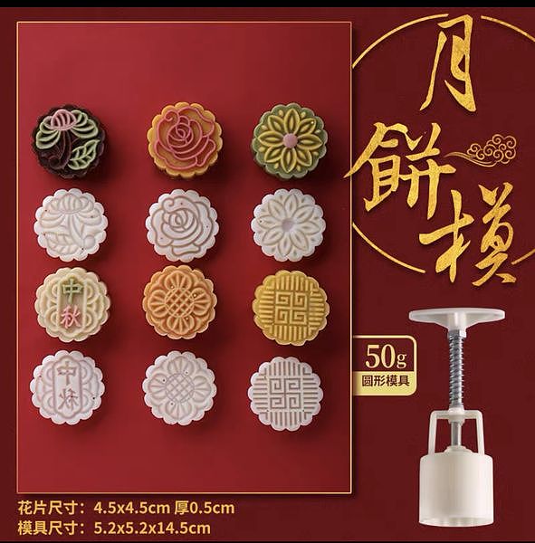 lm_image___2zfov swiper-item-image___2SBSc cover___2hGtr