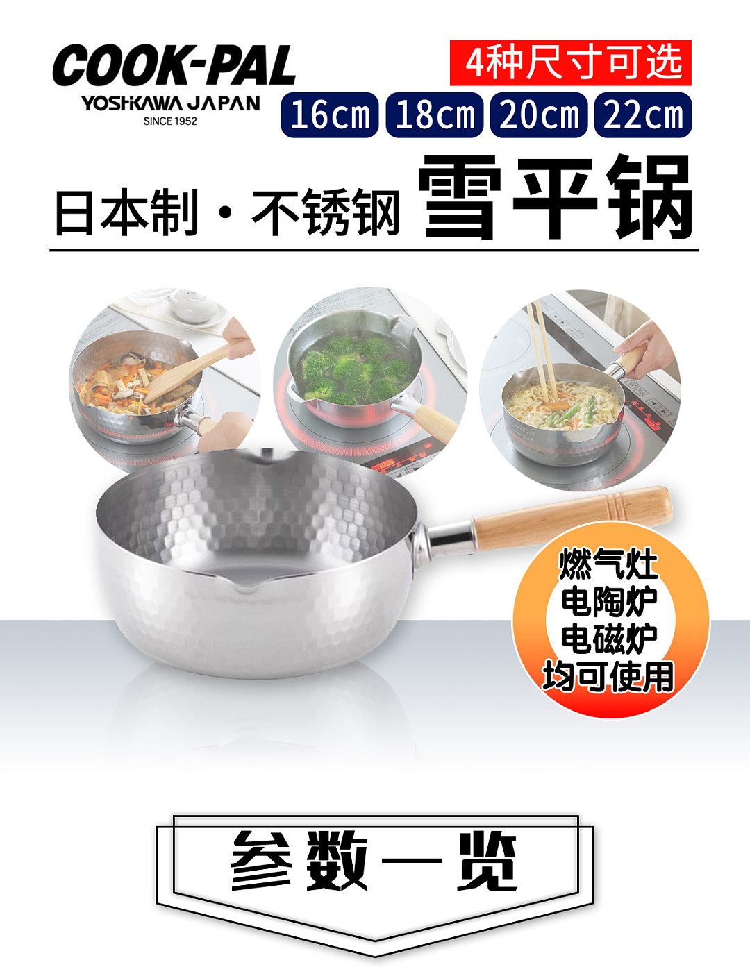 lm_image___2zfov swiper-item-image___2SBSc cover___2hGtr