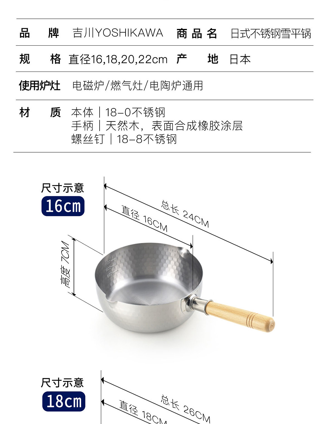 lm_image___2zfov swiper-item-image___2SBSc cover___2hGtr