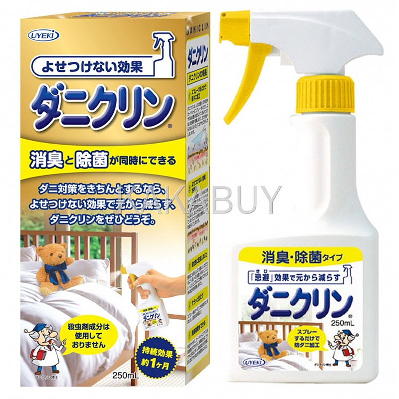 lm_image___2zfov swiper-item-image___2SBSc cover___2hGtr