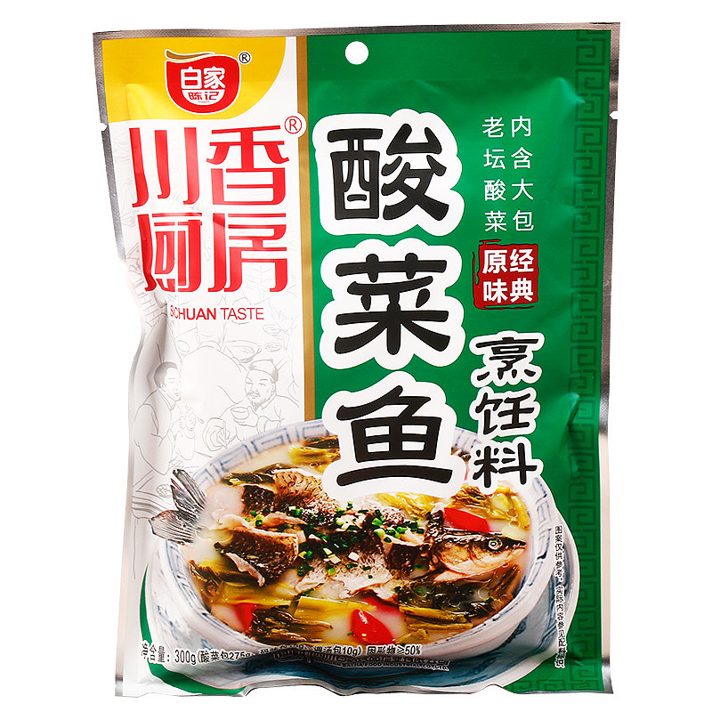 lm_image___2zfov swiper-item-image___2SBSc cover___2hGtr