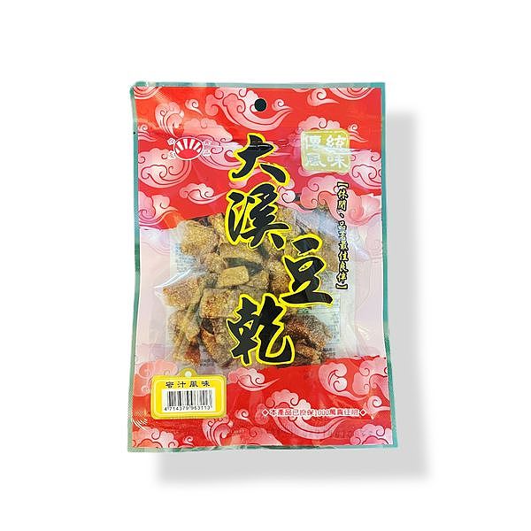 lm_image___2zfov swiper-item-image___2SBSc cover___2hGtr