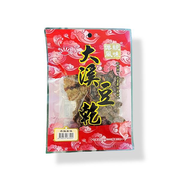 lm_image___2zfov swiper-item-image___2SBSc cover___2hGtr