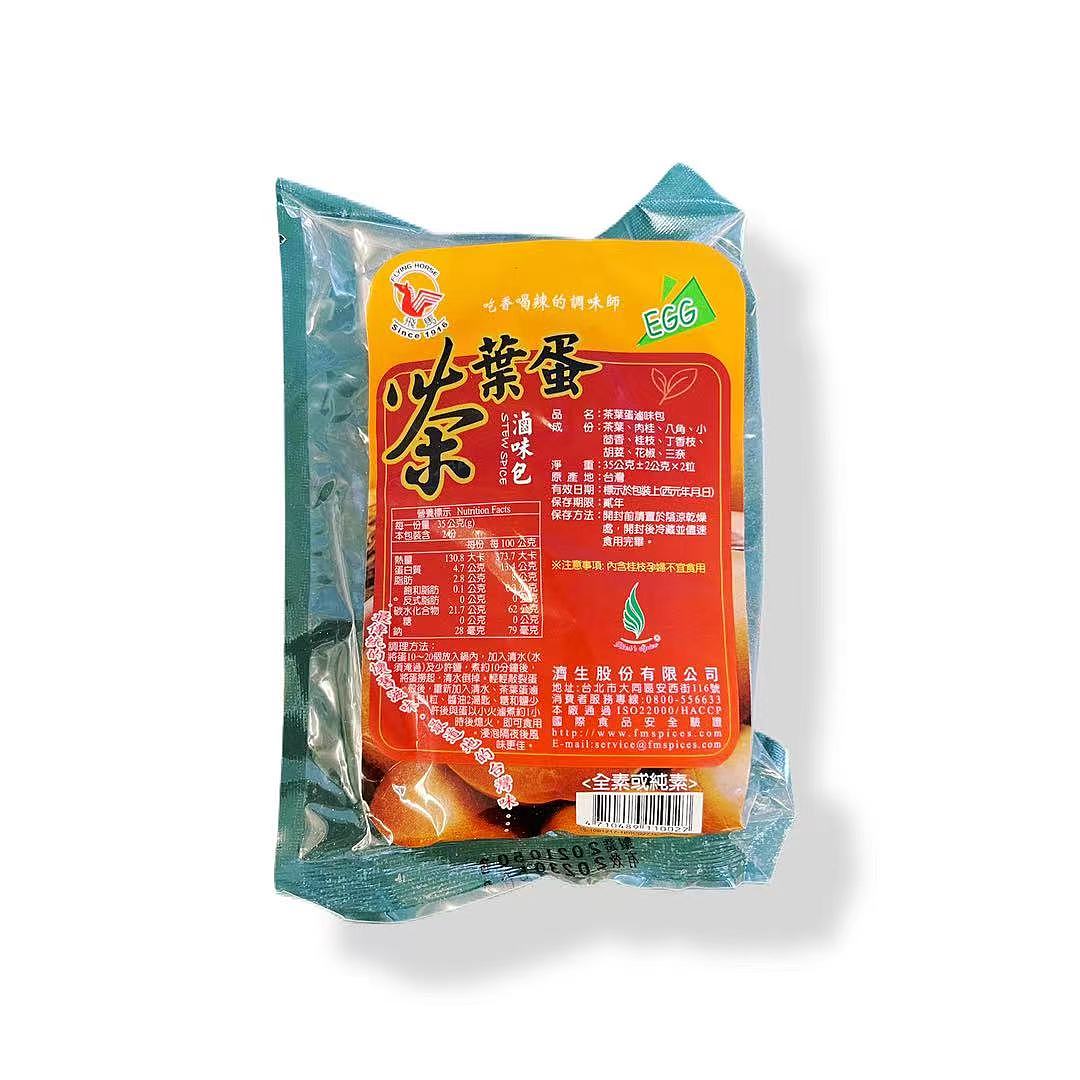 lm_image___2zfov swiper-item-image___2SBSc cover___2hGtr