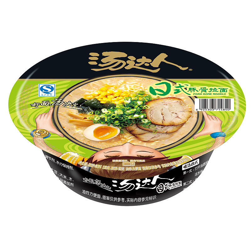 lm_image___2zfov swiper-item-image___2SBSc cover___2hGtr
