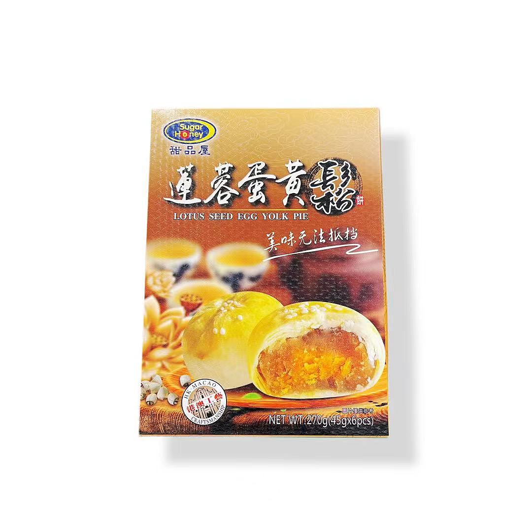 lm_image___2zfov swiper-item-image___2SBSc cover___2hGtr