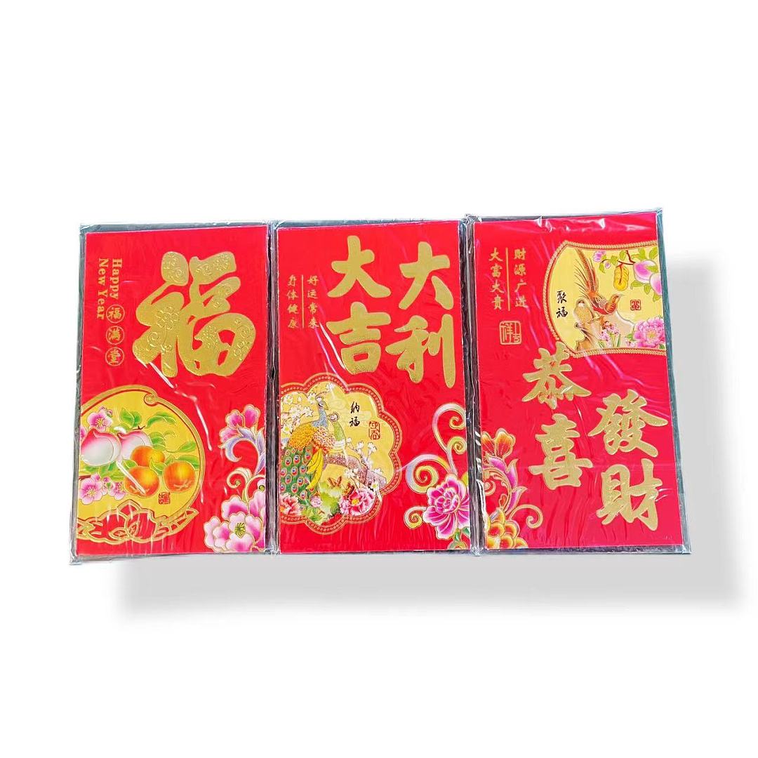 lm_image___2zfov swiper-item-image___2SBSc cover___2hGtr