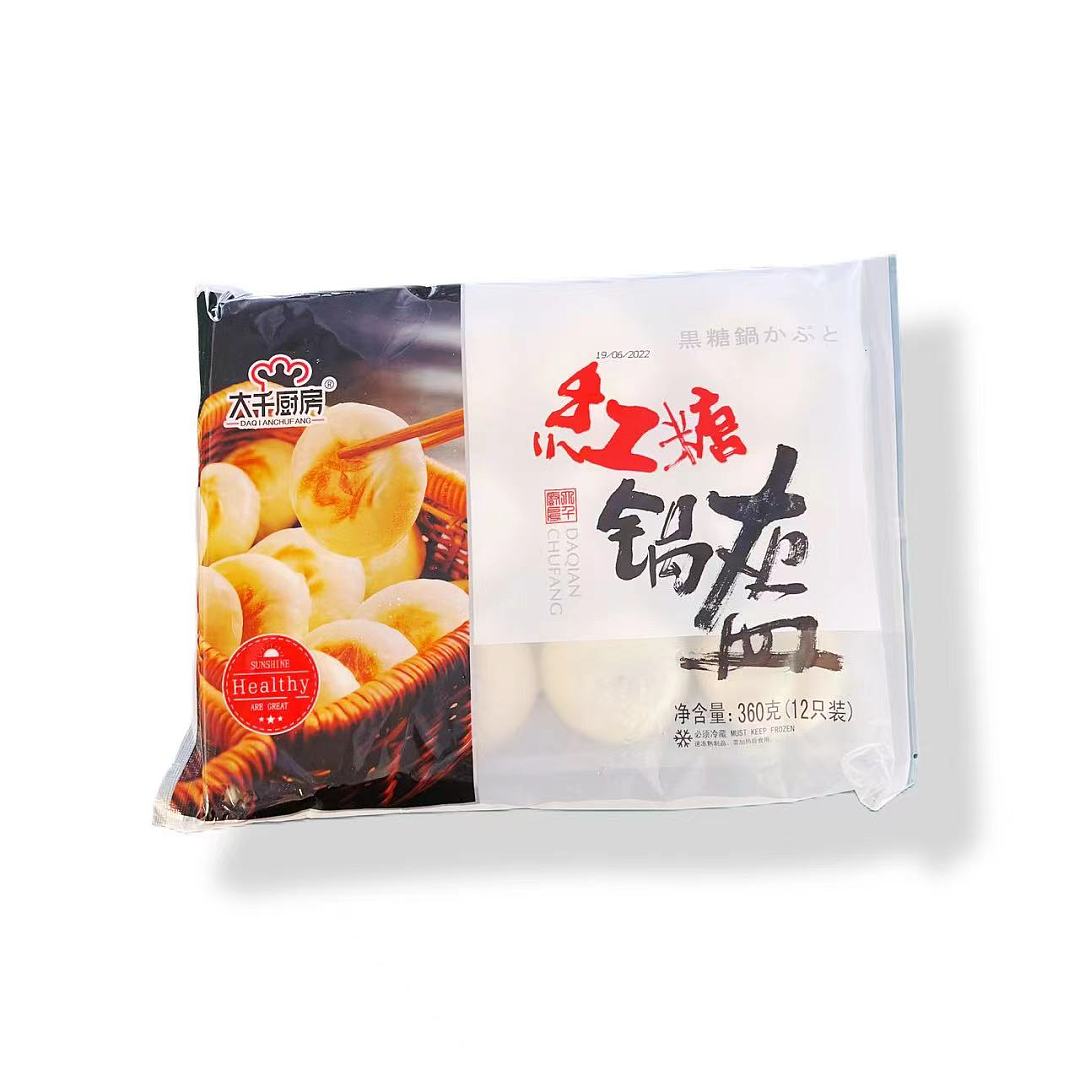 lm_image___2zfov swiper-item-image___2SBSc cover___2hGtr