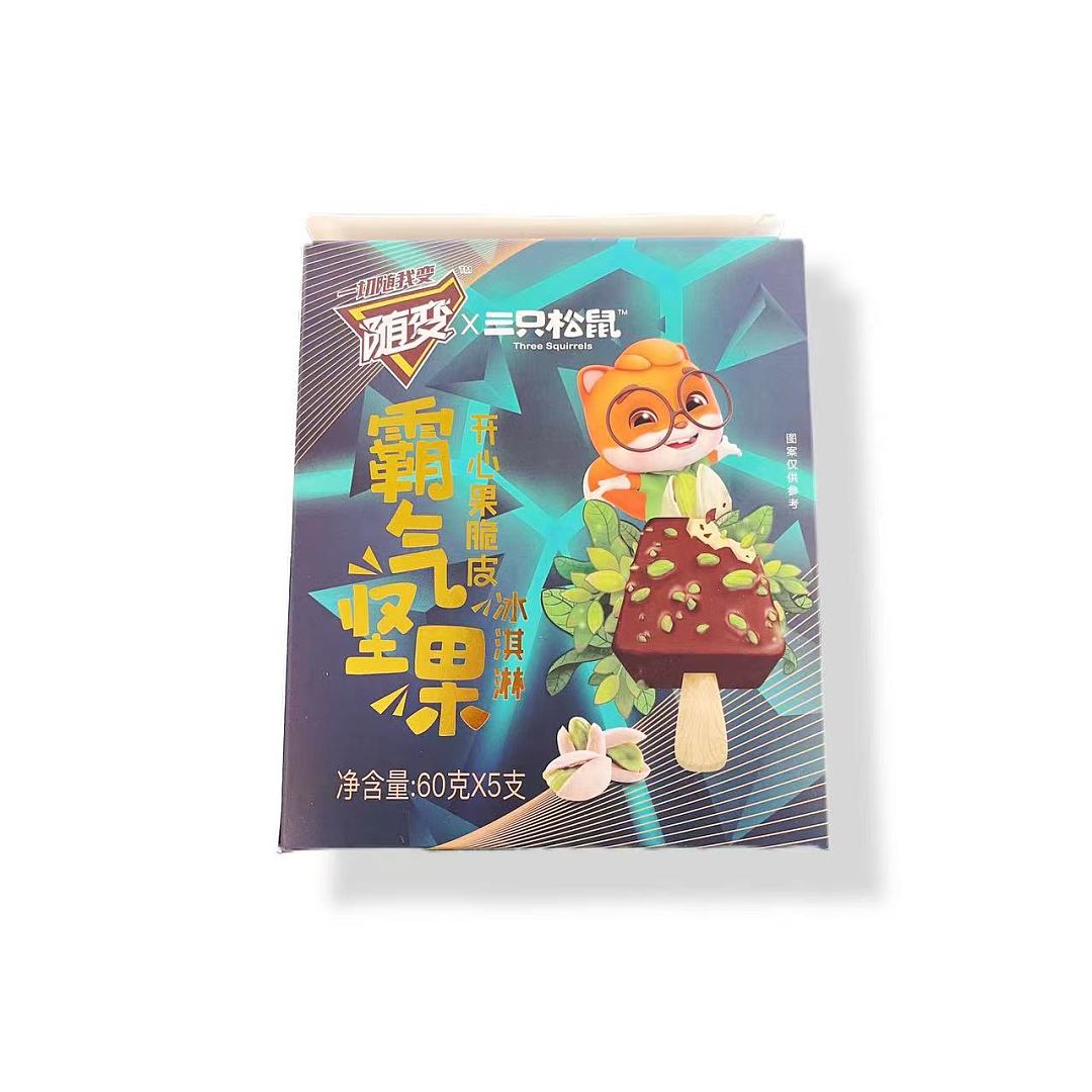 lm_image___2zfov swiper-item-image___2SBSc cover___2hGtr