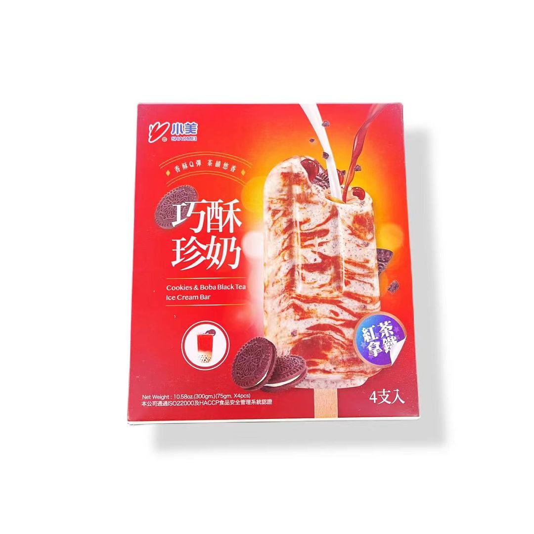lm_image___2zfov swiper-item-image___2SBSc cover___2hGtr