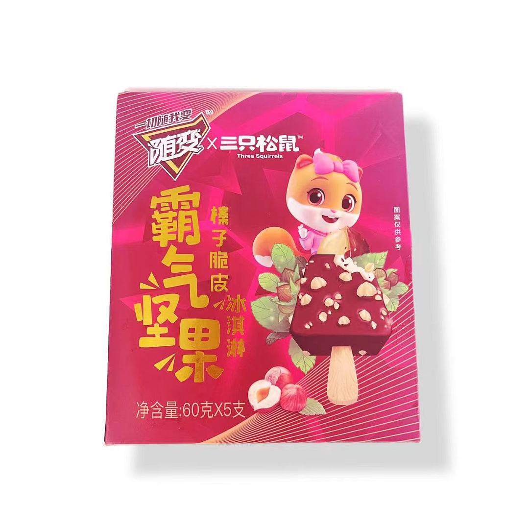 lm_image___2zfov swiper-item-image___2SBSc cover___2hGtr